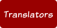 Lerigdem (button)